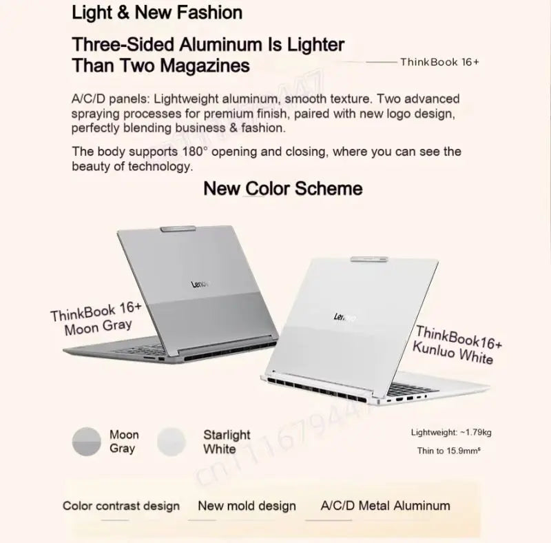 Lenovo ThinkBook 16+ 2026 Cloud Core