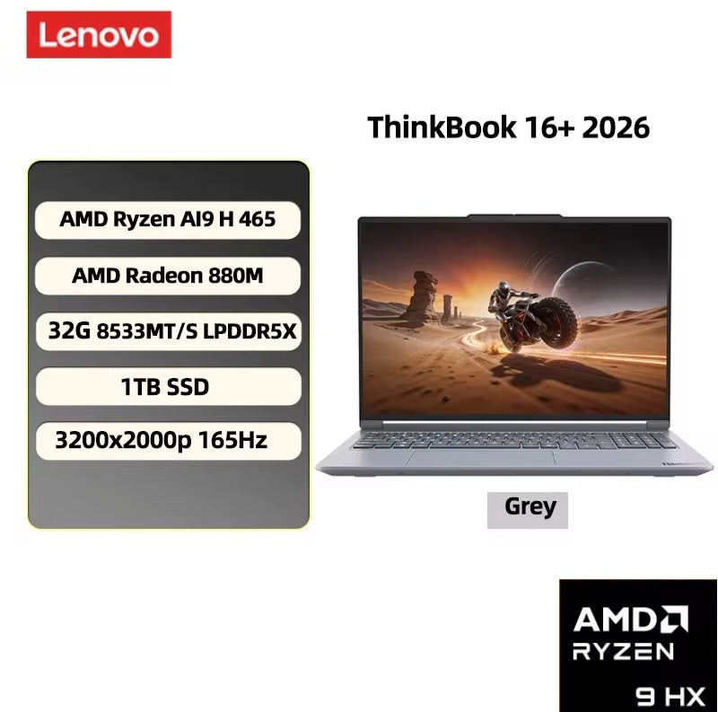 Lenovo ThinkBook 16+ 2026
