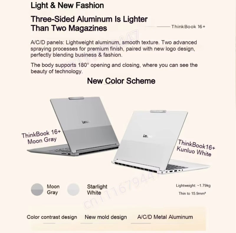 Lenovo ThinkBook 16+ 2026