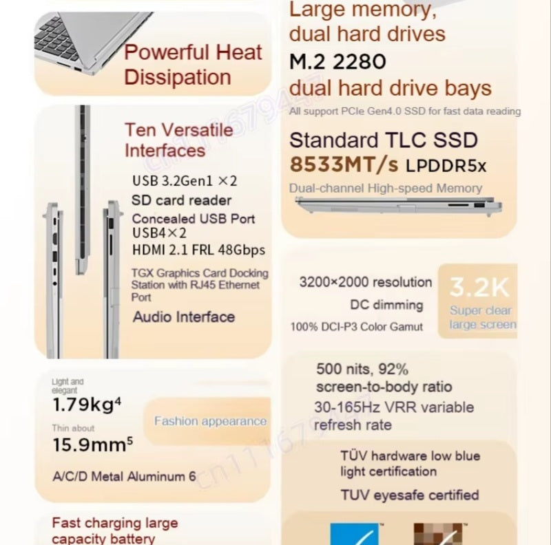 Lenovo ThinkBook 16+ 2026